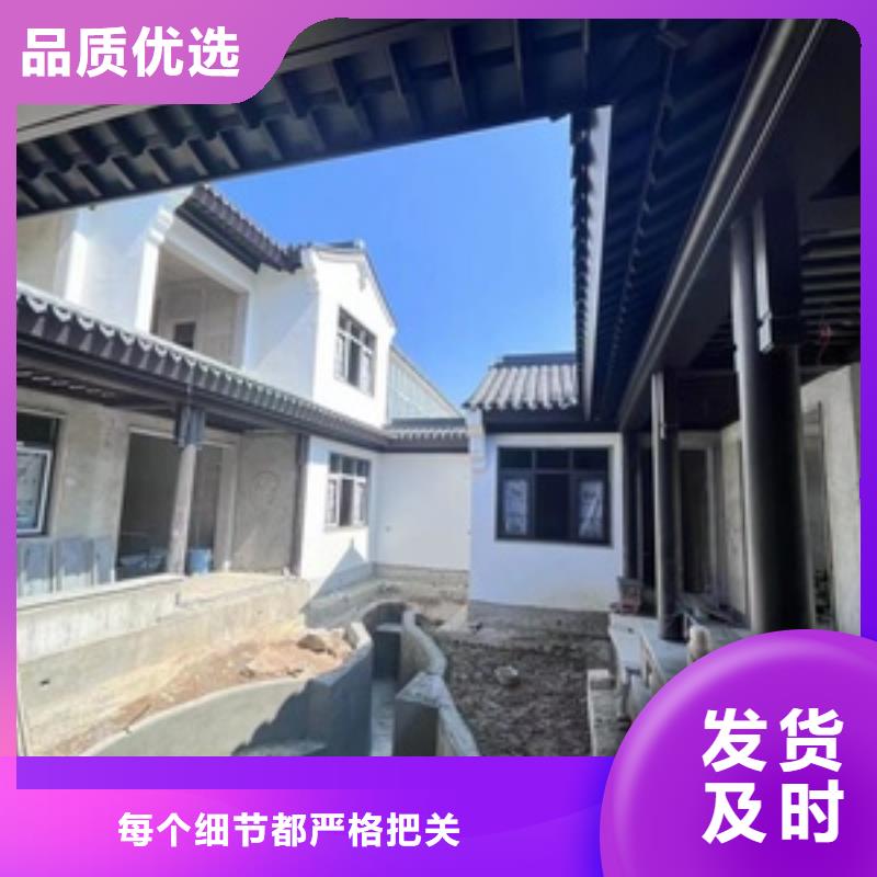 铝合金梁托设计