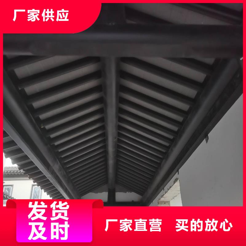 铝合金梁托设计