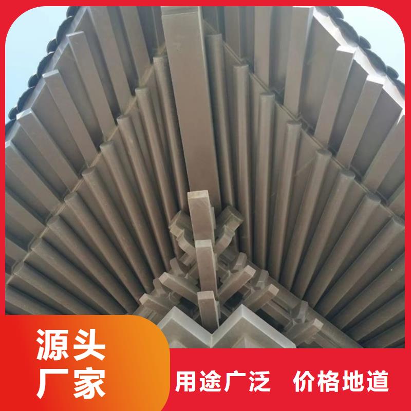 中式美人靠施工