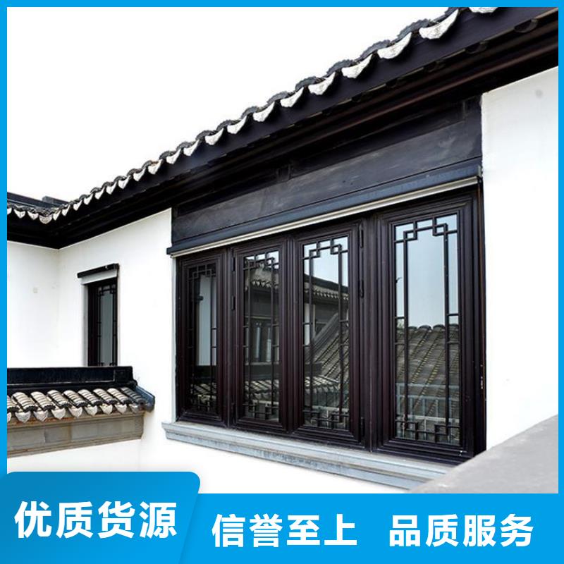 中式美人靠施工