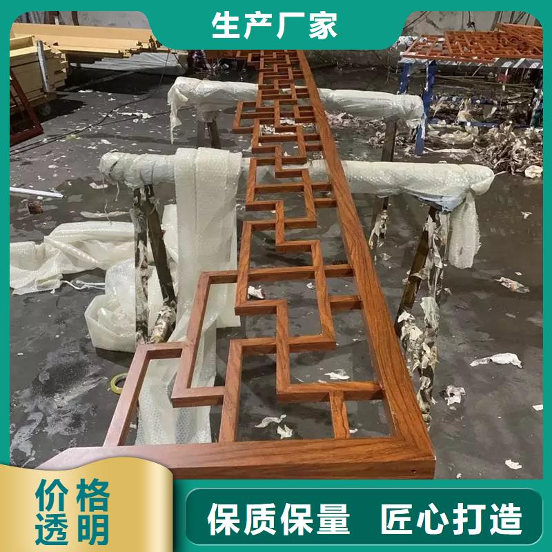 新中式铝合金古建厂家