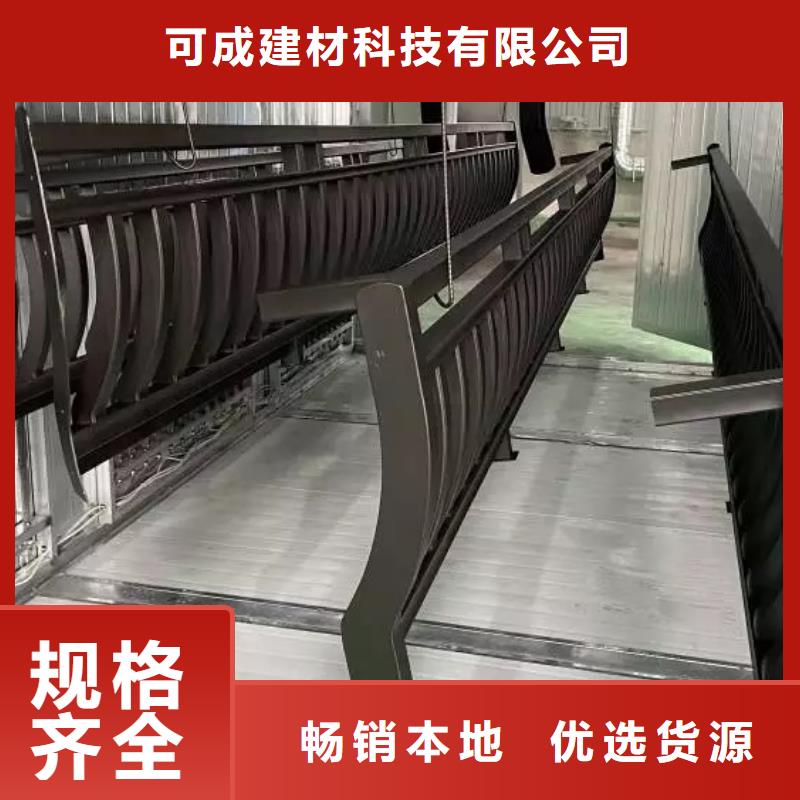 古建铝构建
