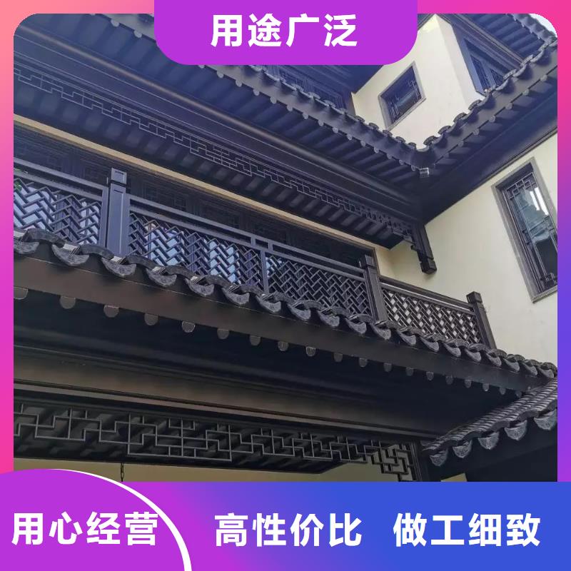 铝合金牛腿施工