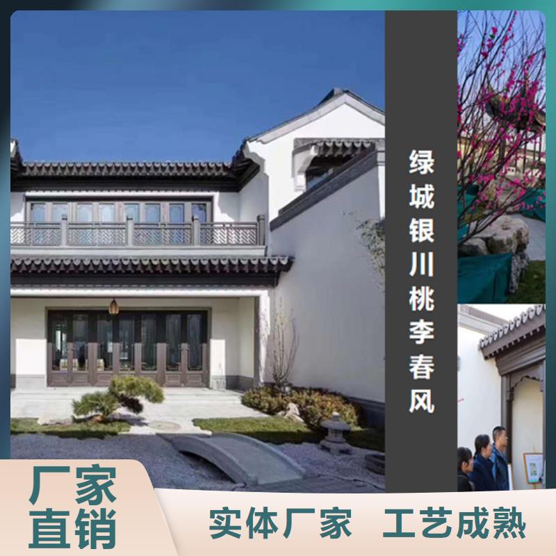 铝合金牛腿欢迎来电