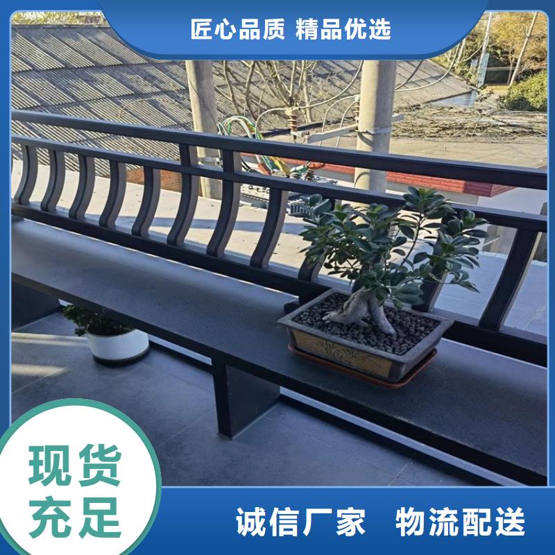 中式铝合金古建来厂考察