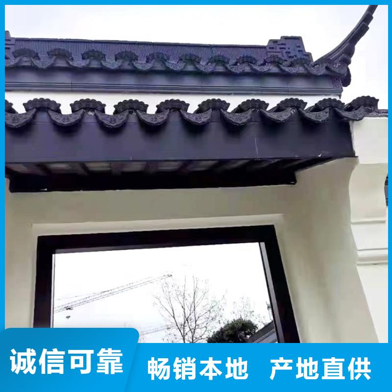 铝代木古建发货及时