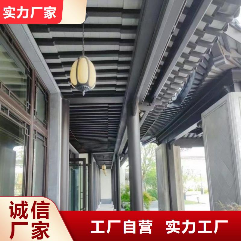 铝合金仿古栏杆