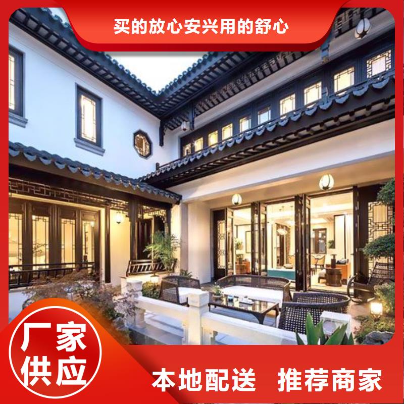 铝合金牛腿欢迎来电
