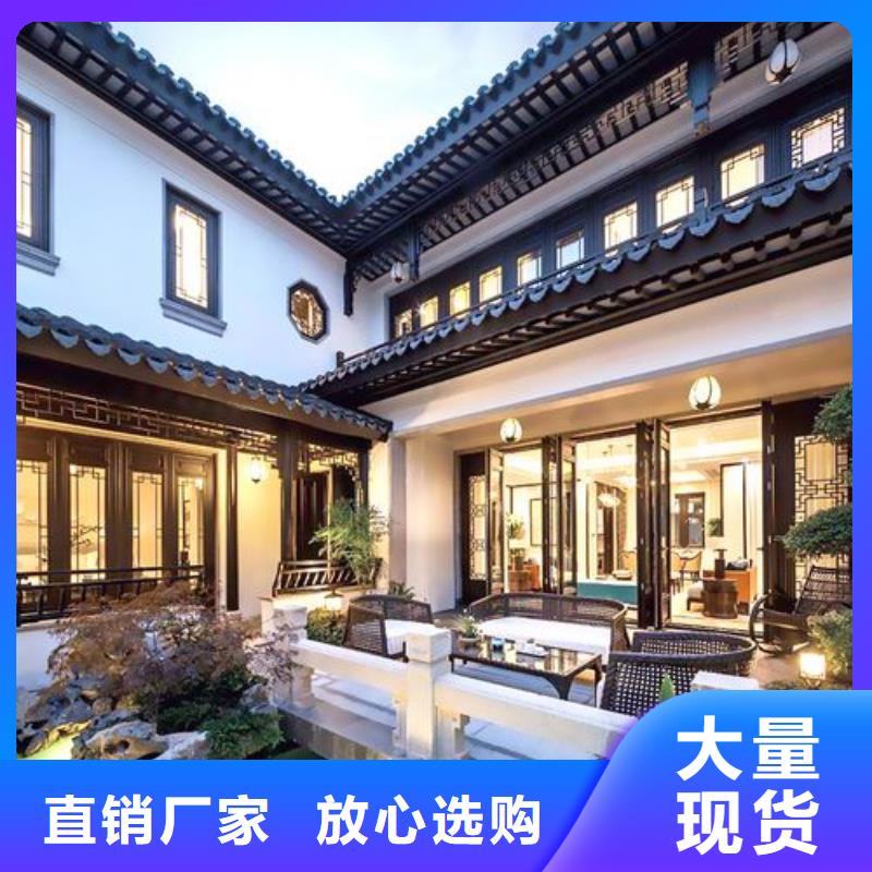 仿古铝制构件厂家现货