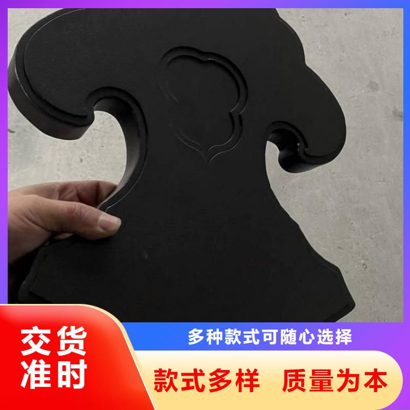 铝代木古建梁托优惠多