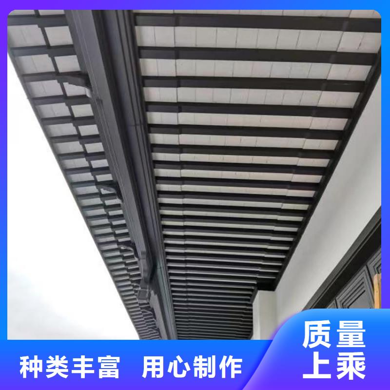 铝制古建筑结构