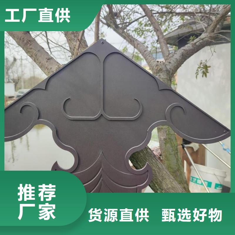铝合金连廊荷包椽实体厂家