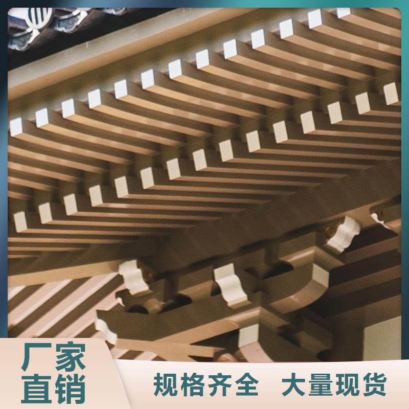 铝合金古建成品天沟精致工艺