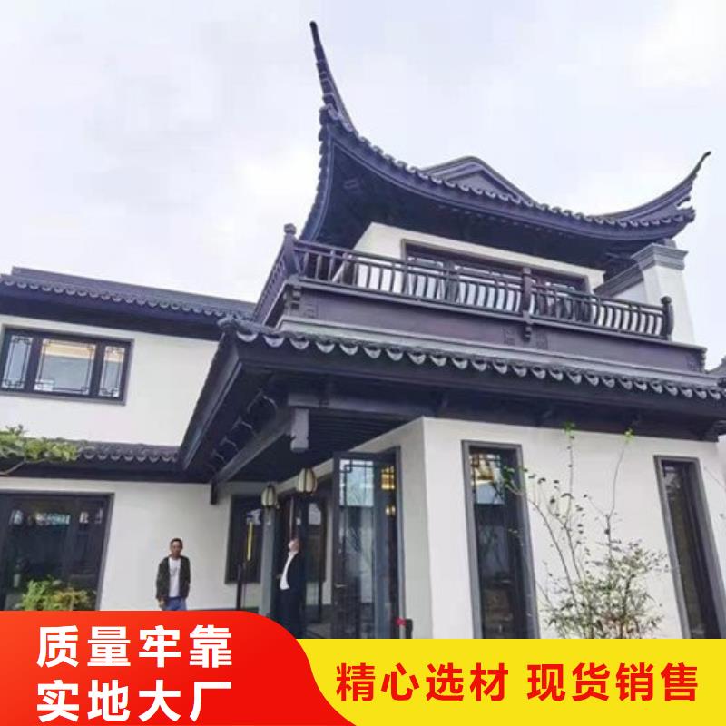 铝代木古建斗拱源头好货