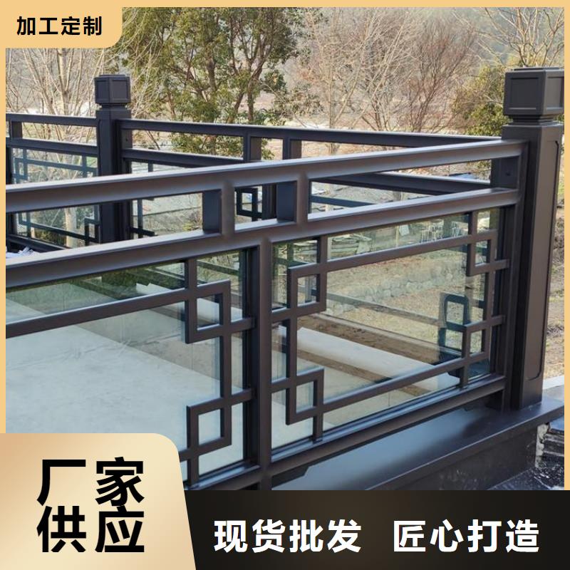 铝合金中式凉亭实体厂家
