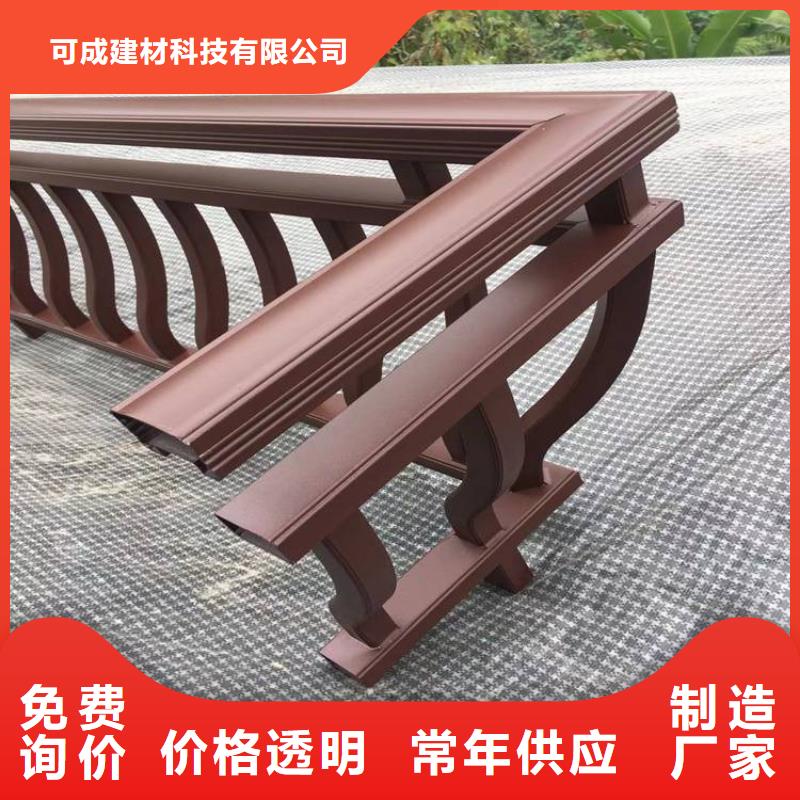 铝代木古建垂花柱制造厂家