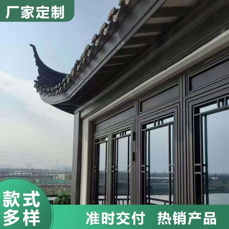 铝合金牛腿欢迎来电