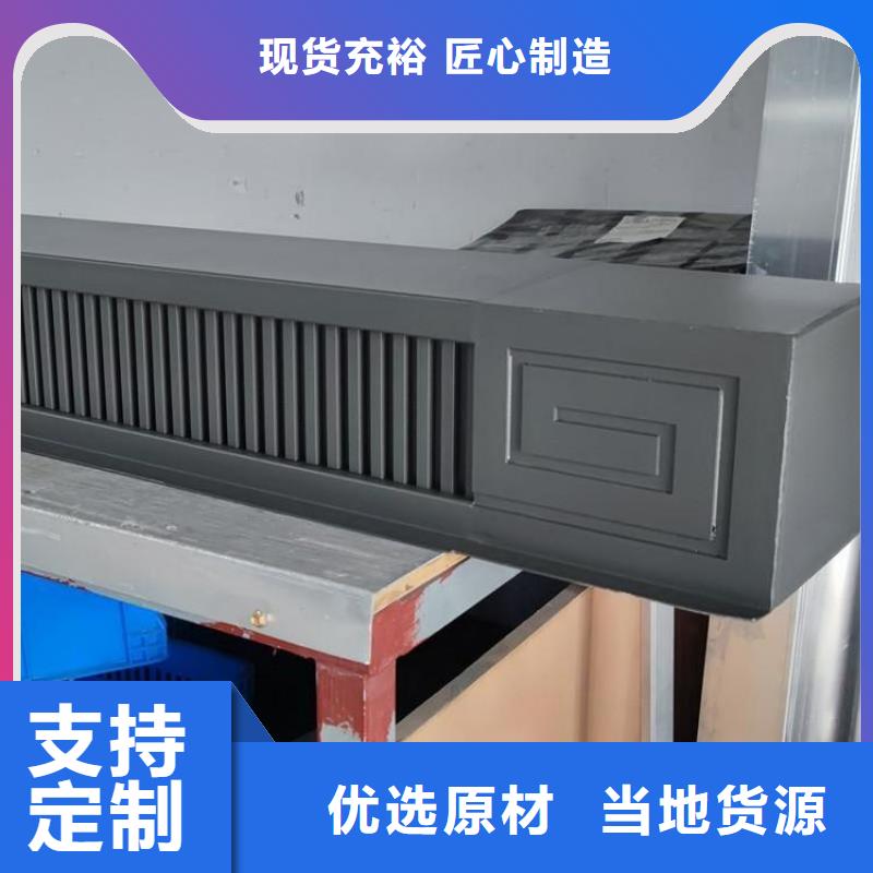 铝合金连廊荷包椽实体厂家