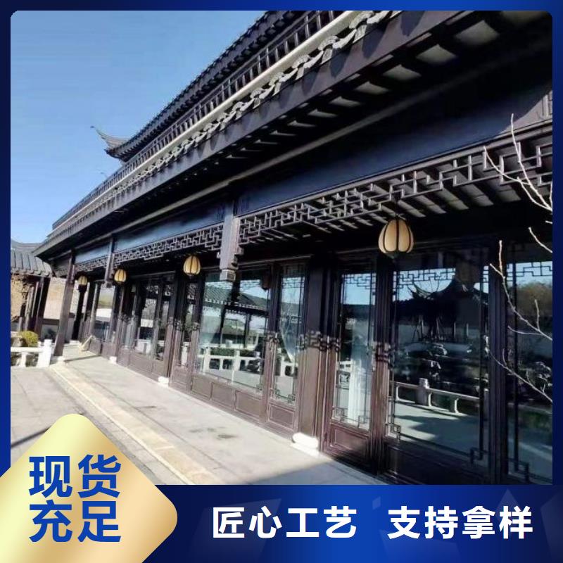 铝合金牛腿施工