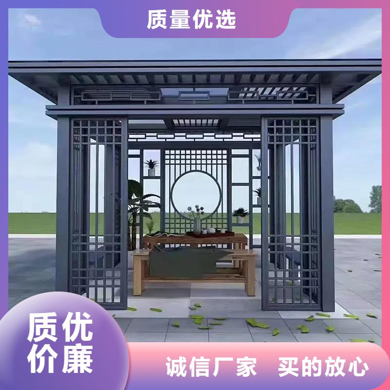 铝代木生产厂家