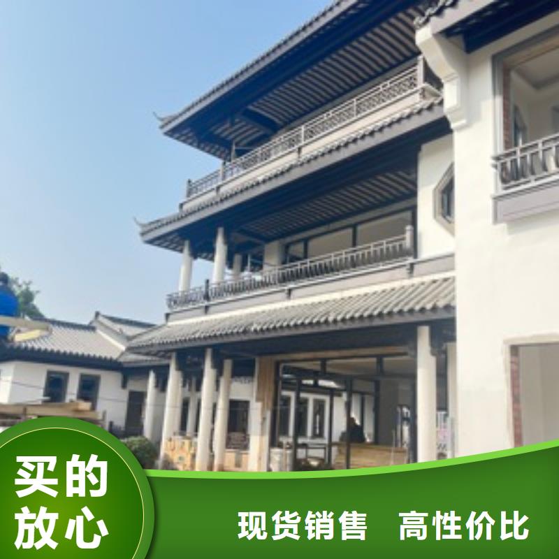 铝合金连廊荷包椽实体厂家