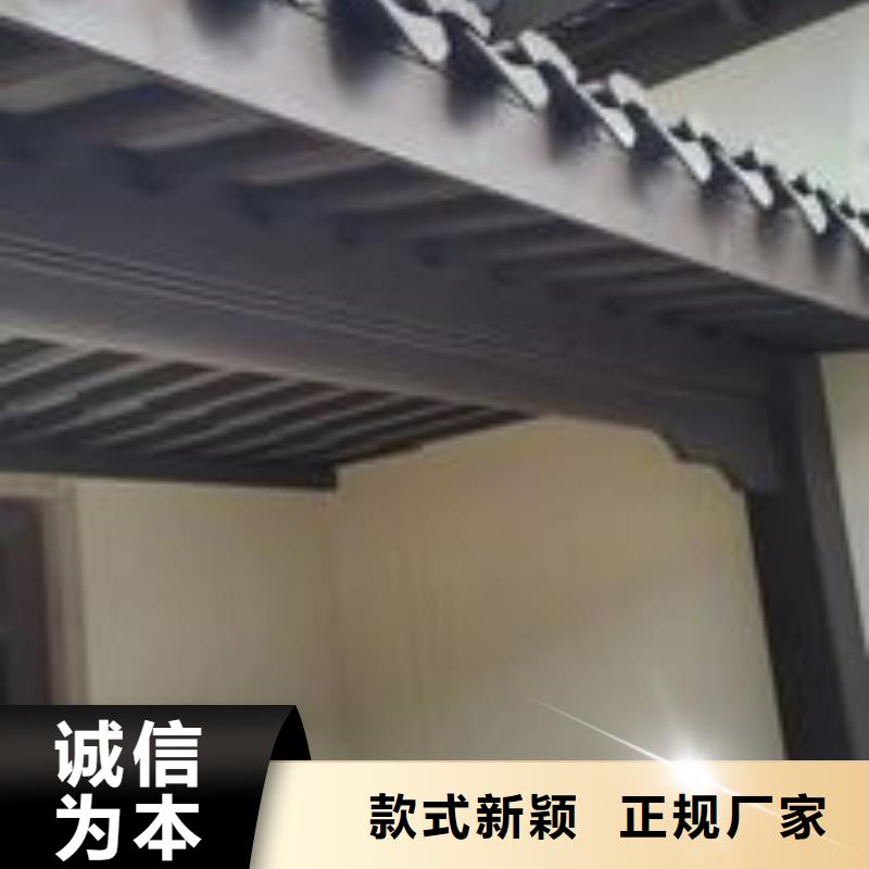 铝合金梁托设计