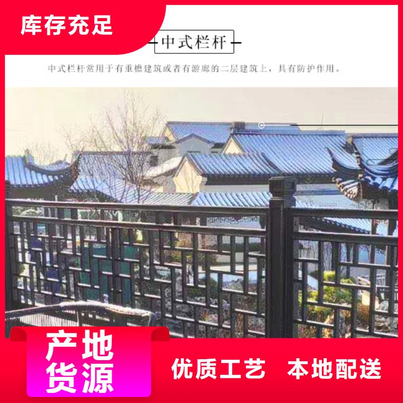 中式美人靠施工