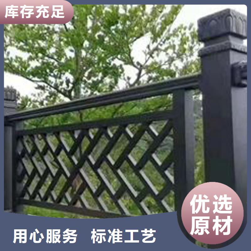 铝代木仿古构件性价比高