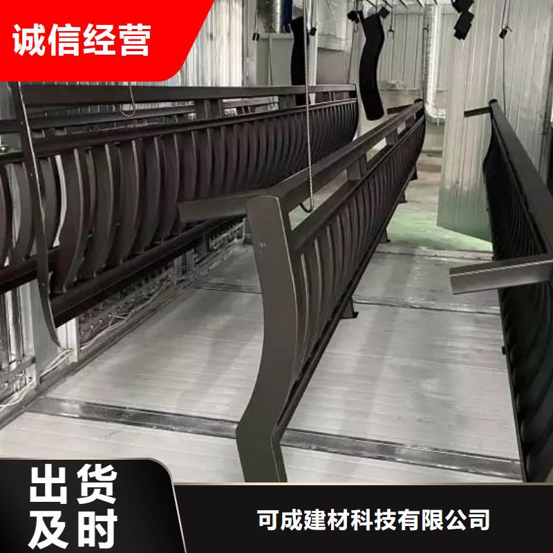 古建铝构建