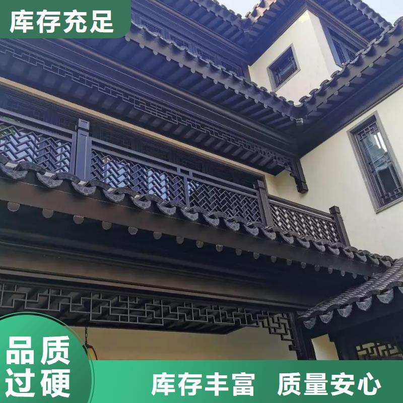 铝合金连廊荷包椽实体厂家