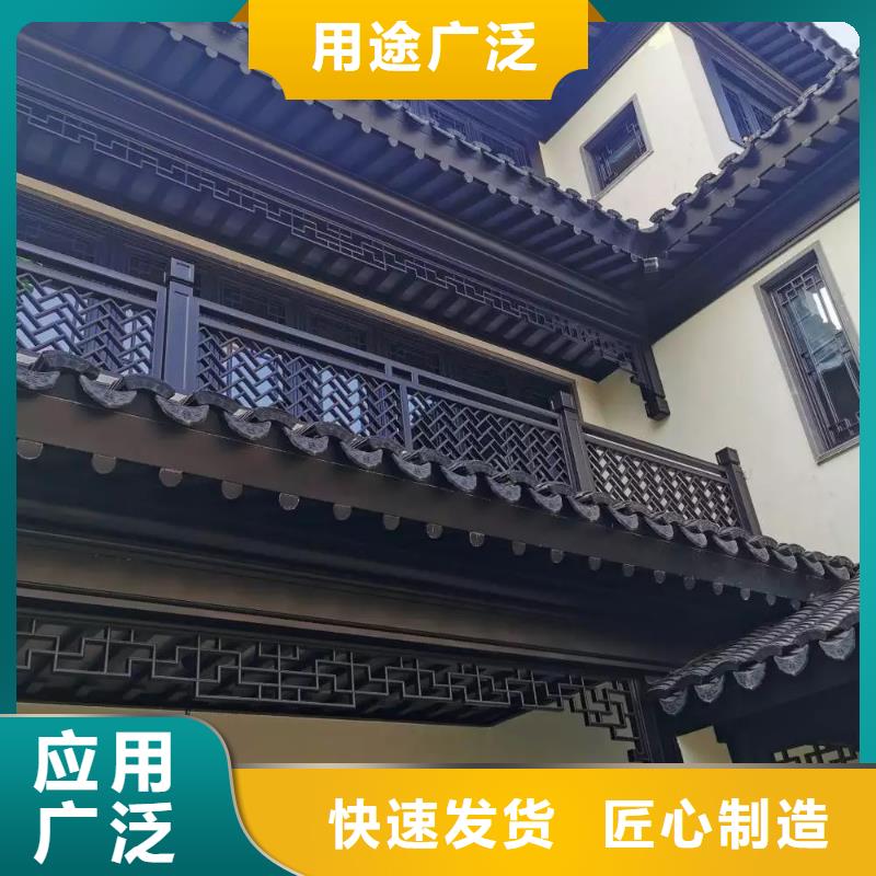 铝合金牛腿欢迎来电