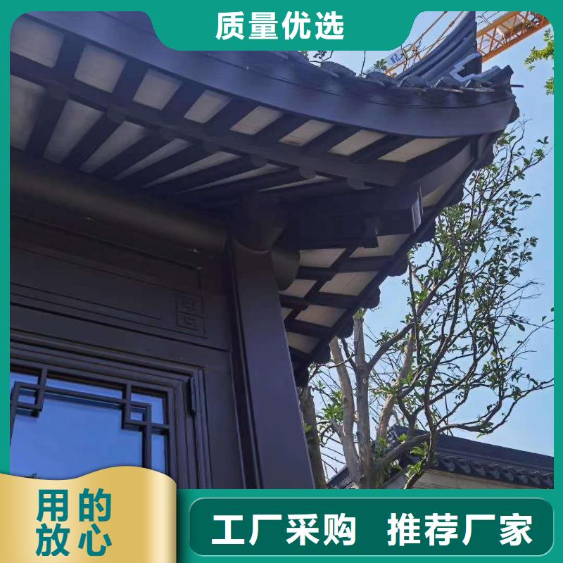 铝合金连廊荷包椽实体厂家
