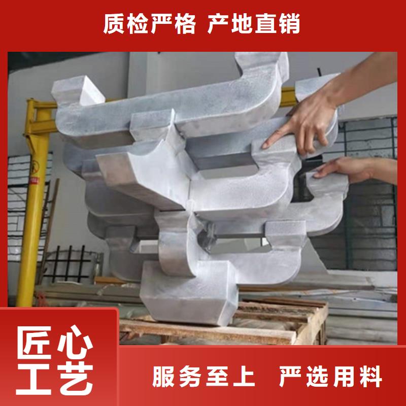 铝合金牛腿欢迎来电