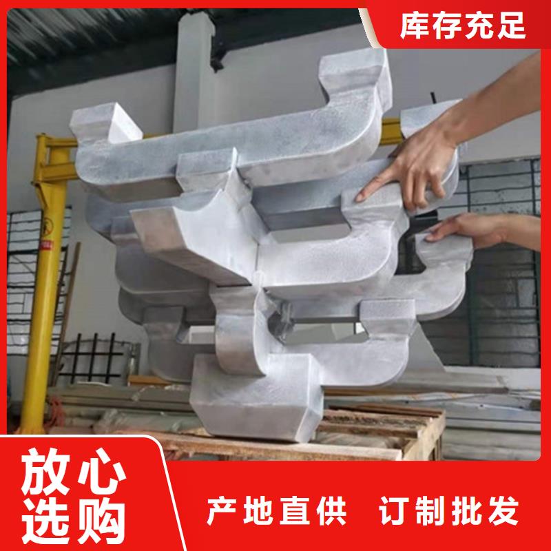 铝合金连廊荷包椽实体厂家