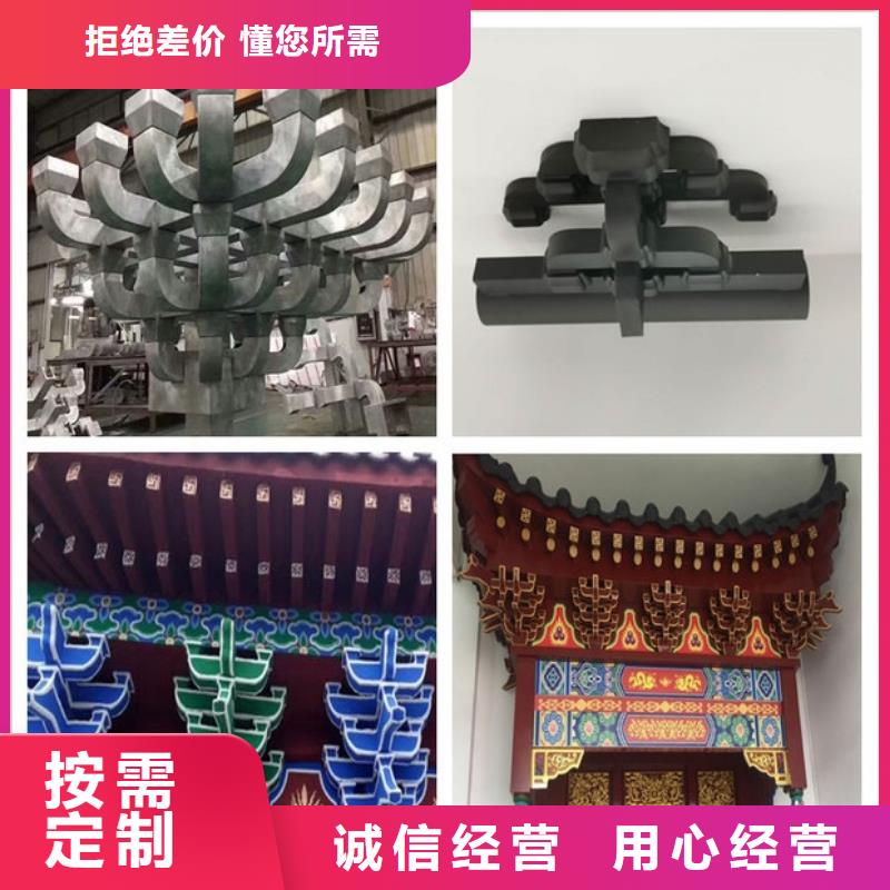 铝合金牛腿欢迎来电