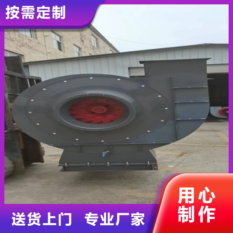 离心风机当地货源