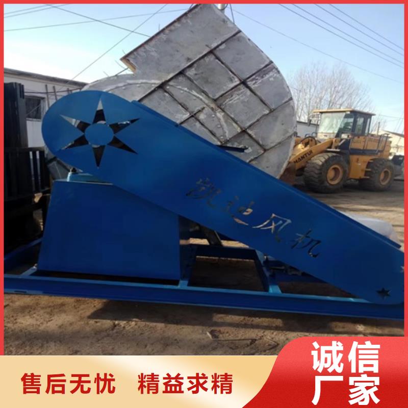 4-72A型离心风机型号齐全