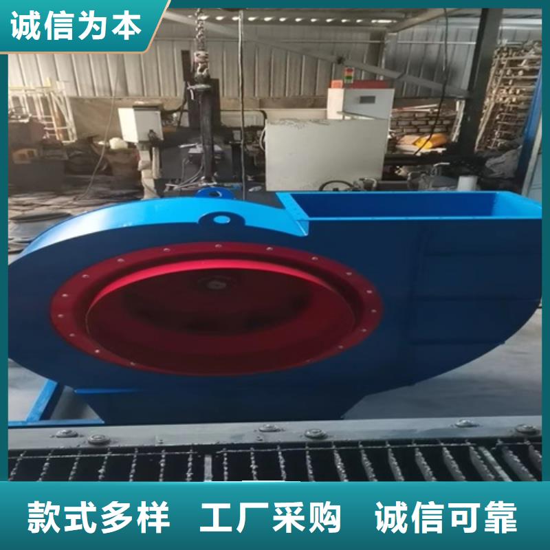 离心风机现货充足量大优惠