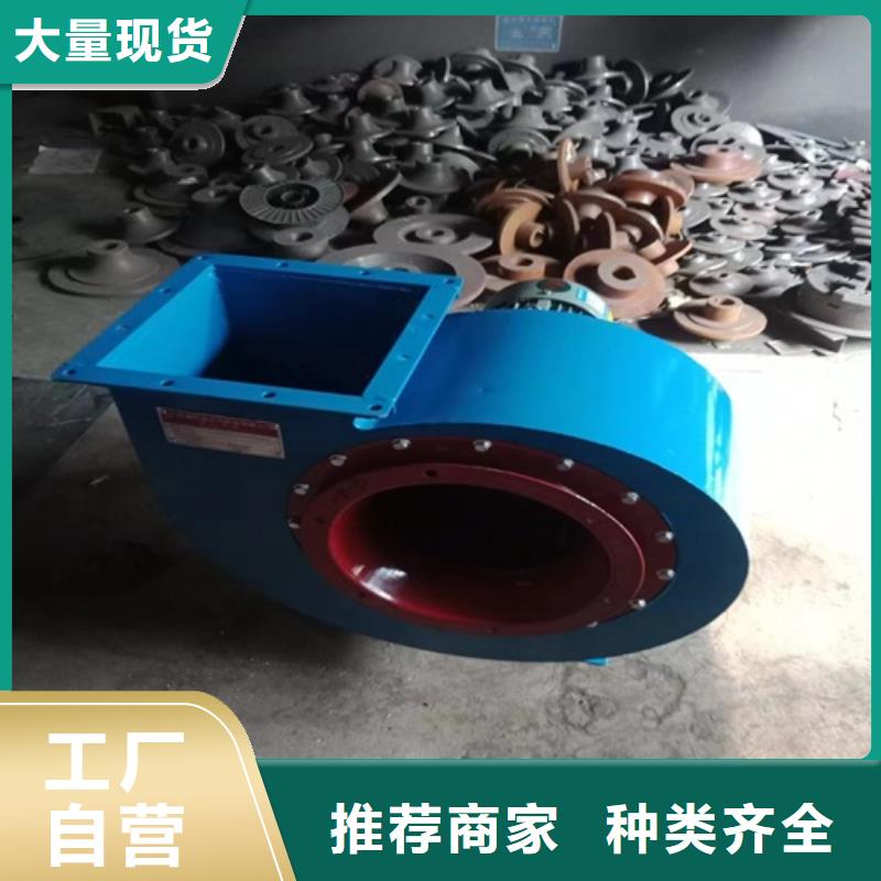 离心风机当地货源
