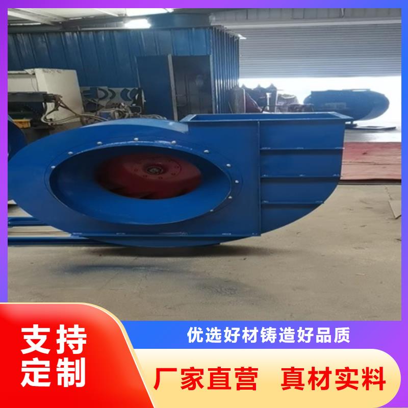 离心风机当地货源