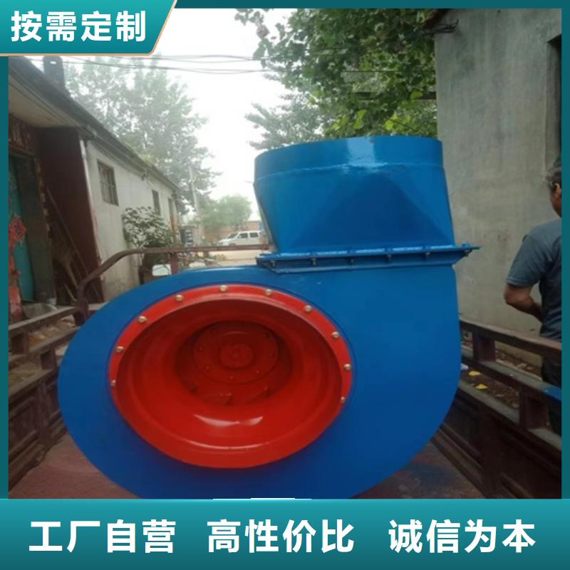 离心风机_高压离心风机定制零售批发