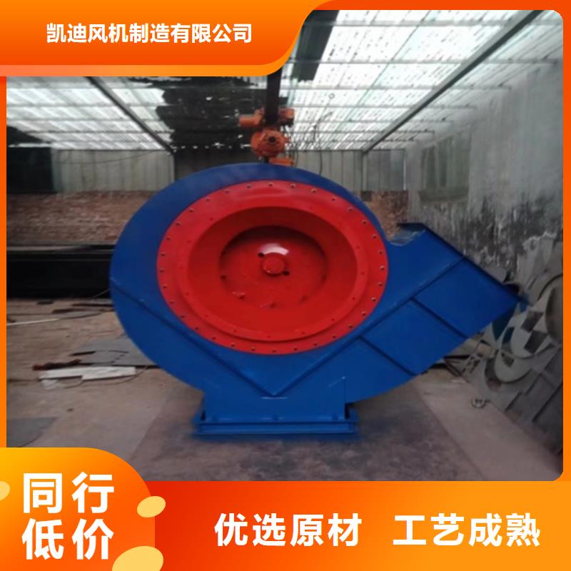 离心风机当地货源