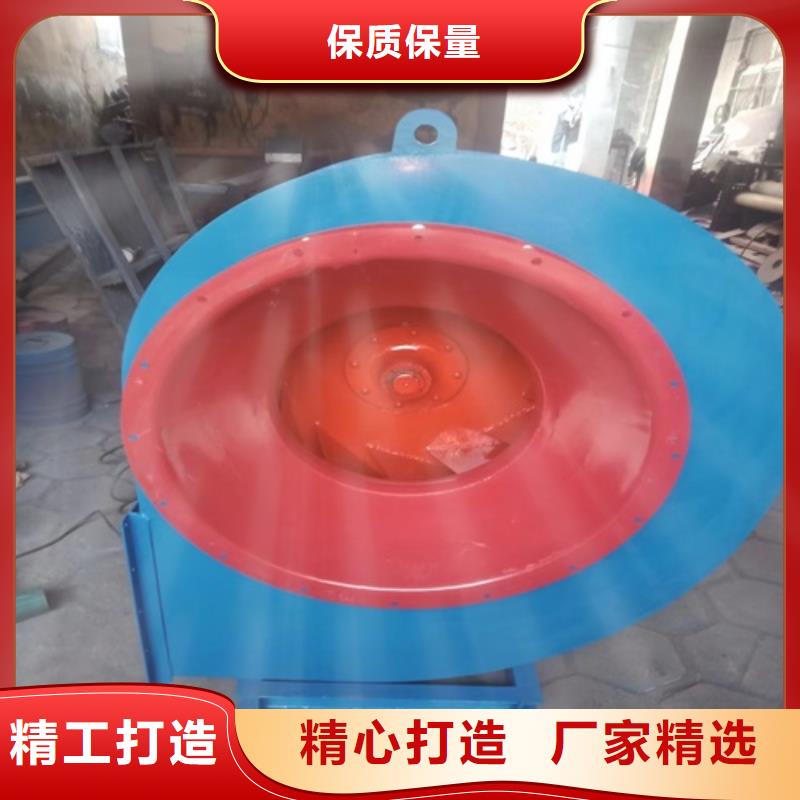 离心风机多翼式离心风机快速报价