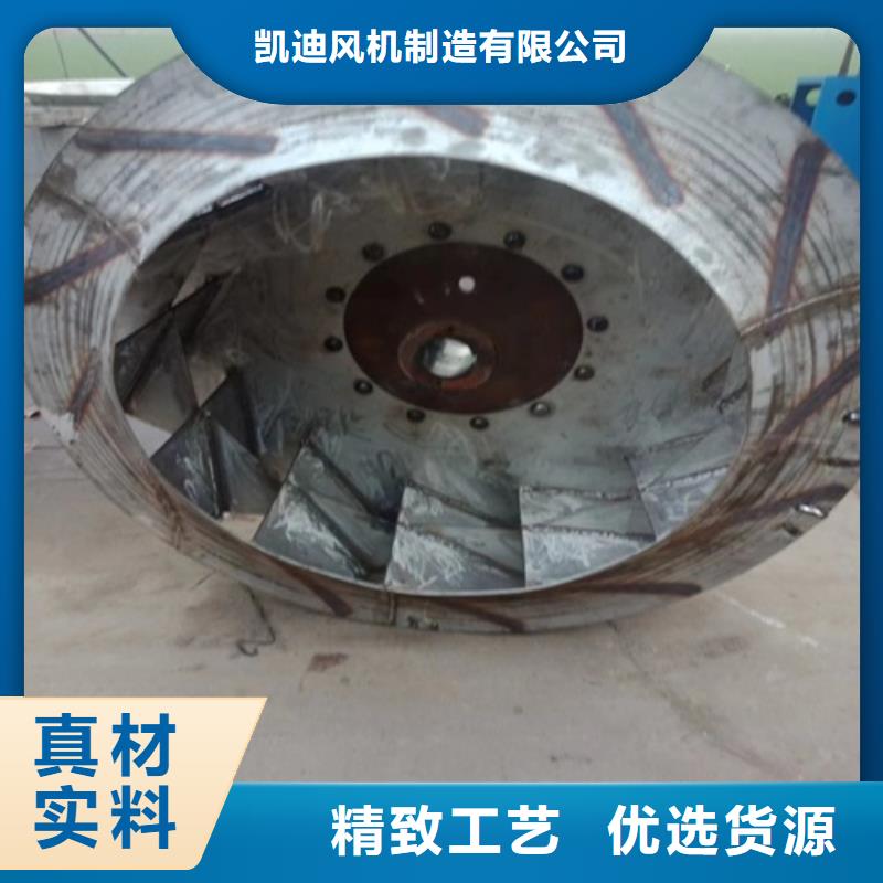 离心风机_高压离心风机定制零售批发
