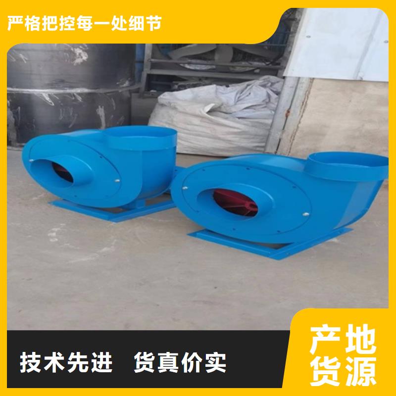 离心风机_高压离心风机定制零售批发