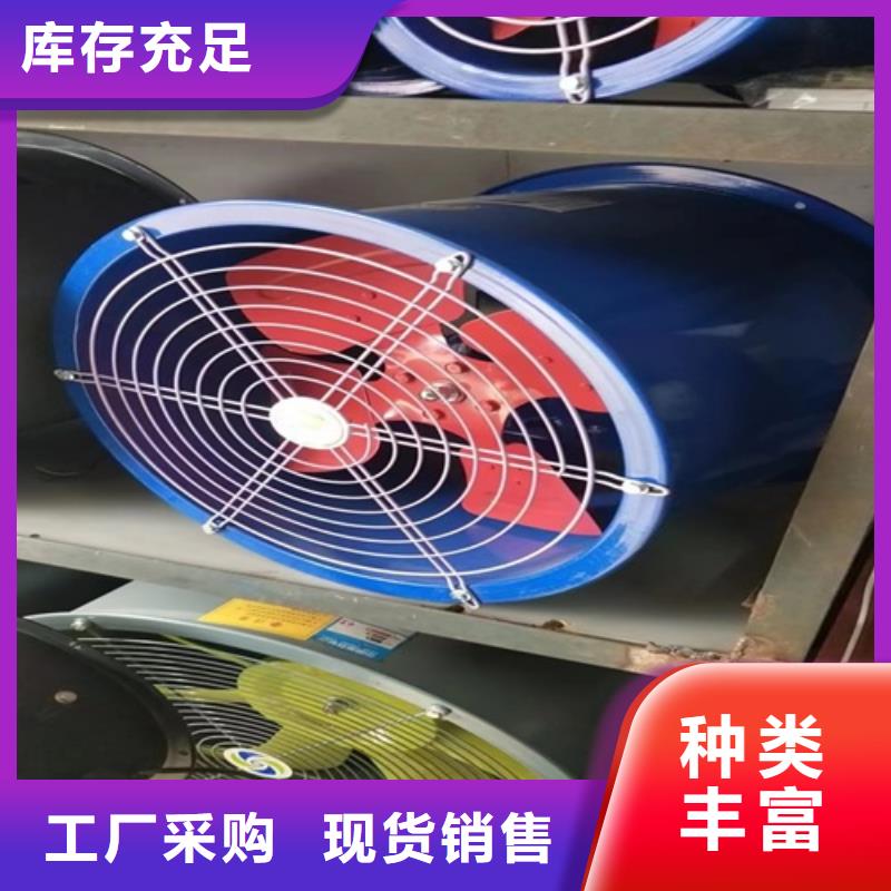 离心风机_高压离心风机定制零售批发