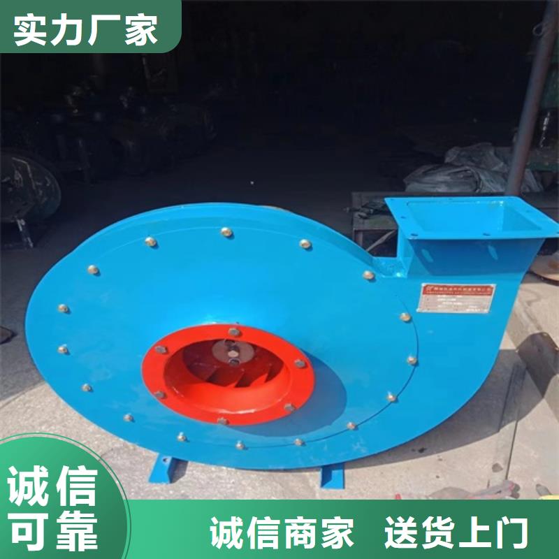 屯昌县CF-4-82型厨房低噪声离心风机出厂价格
