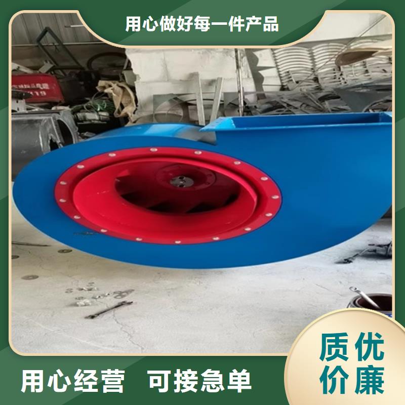 离心风机_高压离心风机定制零售批发