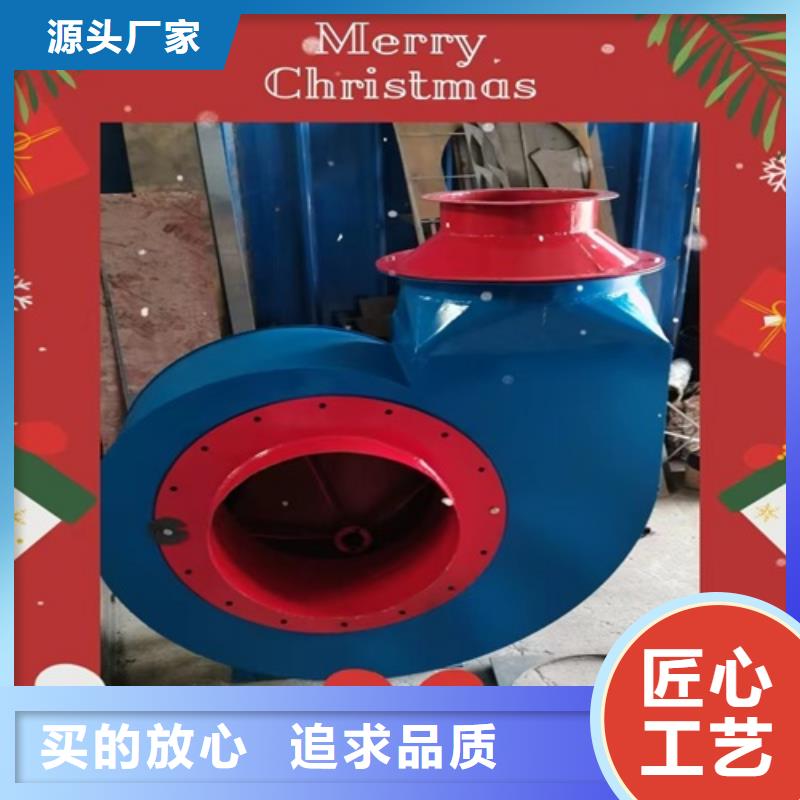 离心风机_高压离心风机定制零售批发