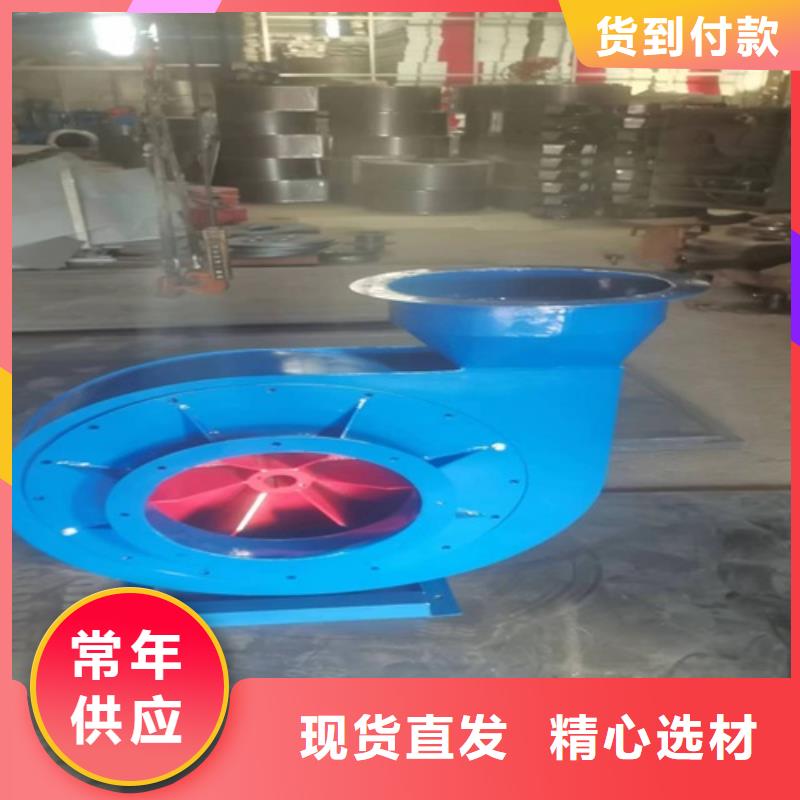 离心风机_高压离心风机定制零售批发